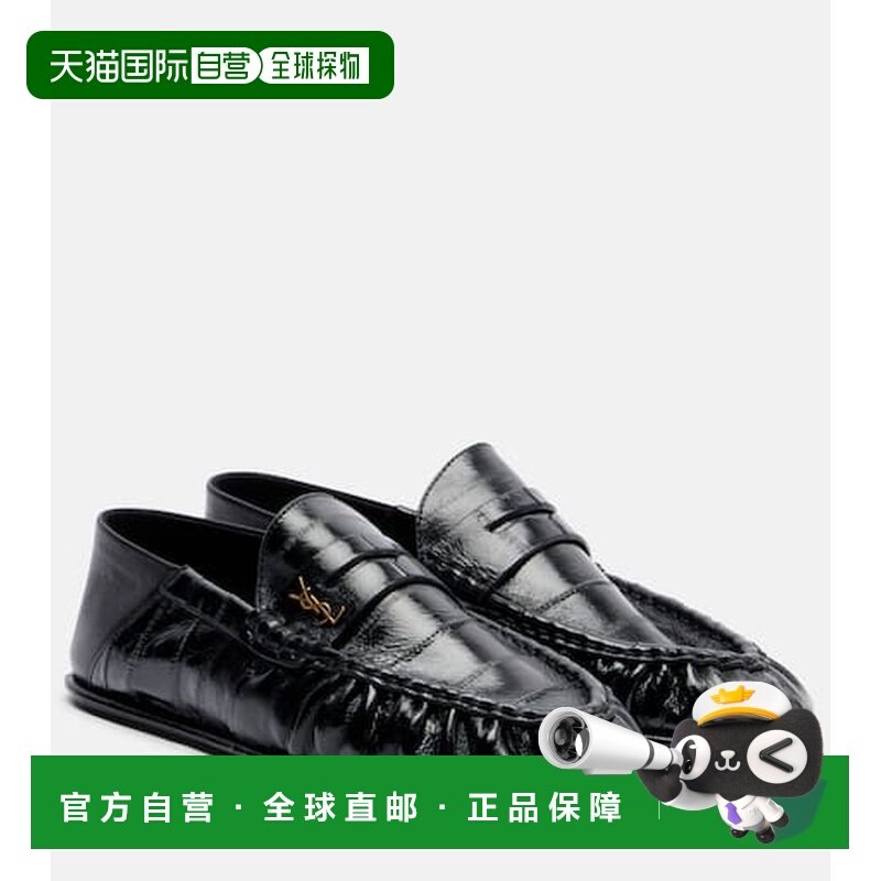 1h可退 香港直邮潮奢 Saint Laurent 圣罗兰 女士 漆皮乐福鞋女鞋,女鞋,乐福鞋（豆豆鞋）,淘宝优惠券,粉丝福利购,淘宝优惠卷