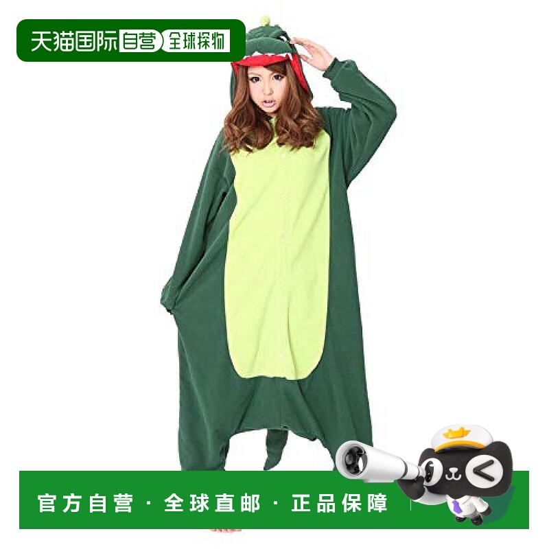 【日本直邮】Sazac 毛绒卡通人偶服装 成人用 动物 海怪 绿色