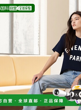 香港直邮GIVENCHY 女士T恤 BW70FM3YRS411 AW2025 蓝色 短袖T恤