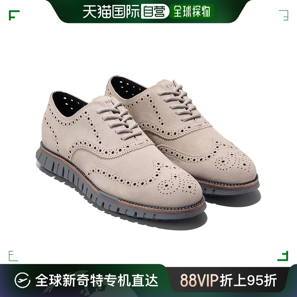 香港直邮潮奢 cole haan 可汗 男士 Zerogrand Remastered Wingti 流行男鞋 时尚休闲鞋 原图主图