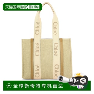 C23AS383L1726Y 香港直郵CHLOé 花色 Wood 女士單肩包 1h可退