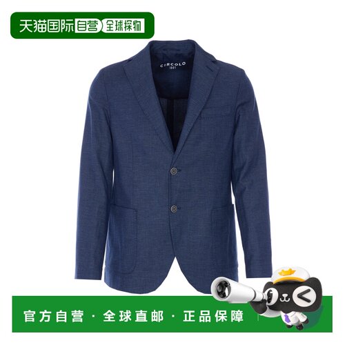 CIRCOLO 1901 男士夹克 CN5280026 SS2026 蓝色