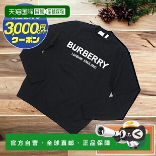 BURBERRY 针织男装 Italy 8054896 黑 日本直邮 BLACK Burberry