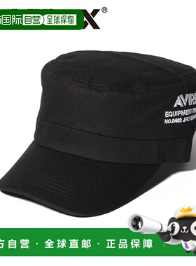 日本直邮AVIREX NUMBERING 工作帽 AV1129EU019842