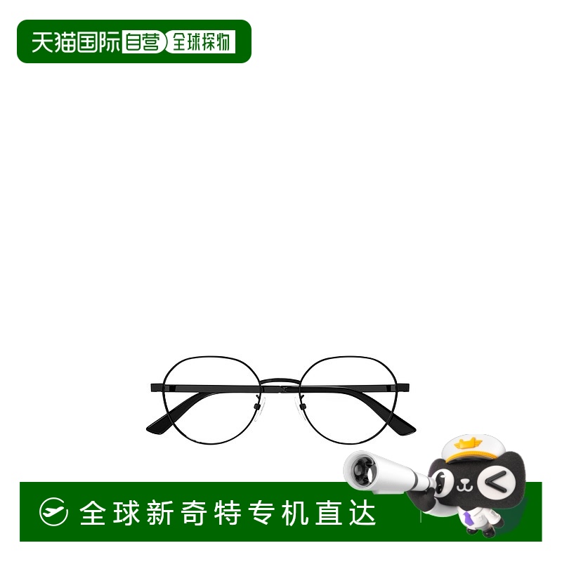 1h可退香港直邮GUCCI男士太阳镜 GG1607OK001古驰