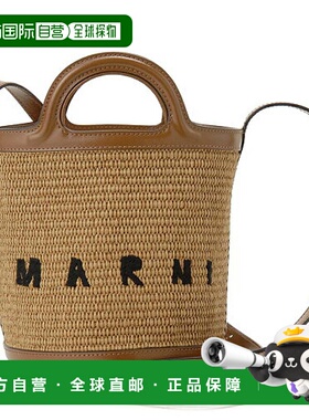 日本直邮MARNI 女士儿童编织迷你时尚篮子包SCMP0056Q1