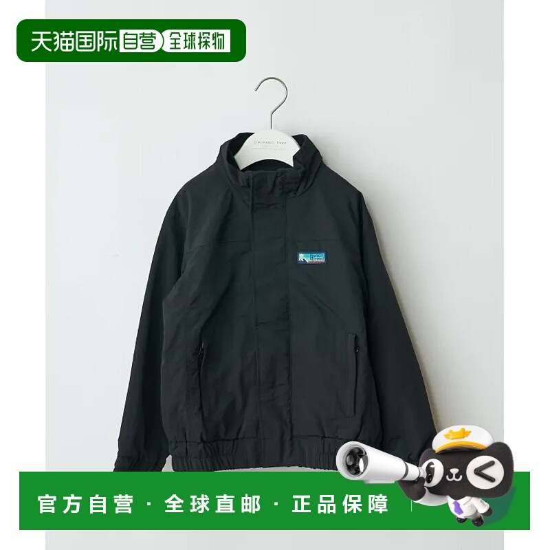 1h可退 日本直邮Franklin Climbing 儿童户外防风防水抗UV夹克 适