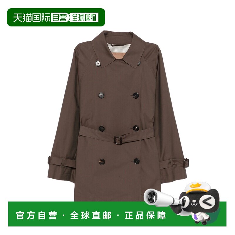 1h可退 香港直邮MaxMara 麦斯玛拉 女士 MTCCALLE 巧克力色棉质聚