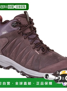 自营 Oboz Sypes Mid 77102女式美国8号紫色皮革防水徒步靴GBNC42