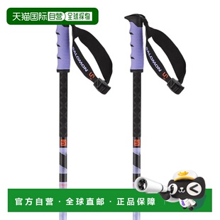 香港直邮SALOMON Steep Pro S3 滑雪杖 中性萨洛蒙