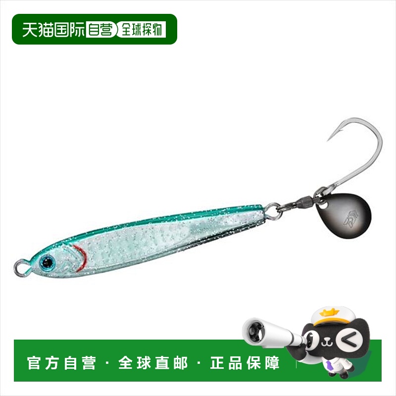日本直邮Daiwa Metal Jig TG Bait BLJ 80g 3D GoGo 绿色银色