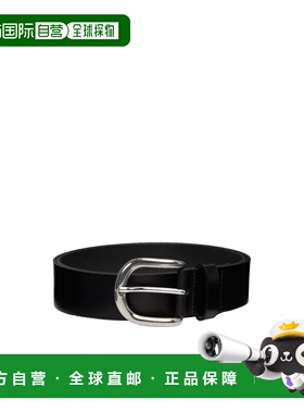 1h可退 香港直邮Isabel Marant Zaph 腰带 E015CHBA1B01J