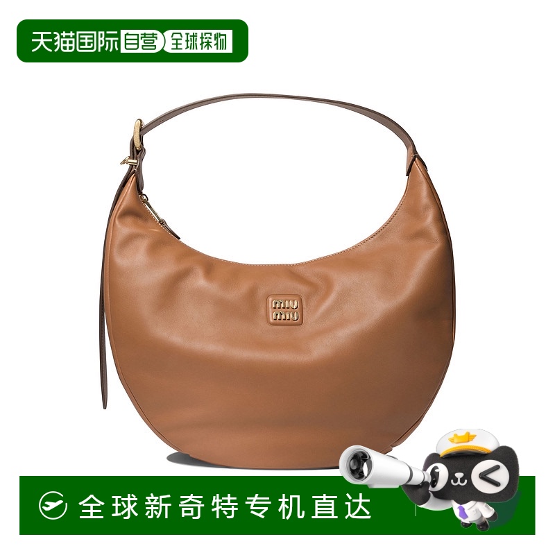 香港直邮MIU MIU 女士单肩包 5BC1692CRMF0046 AW2024 棕色 Hobo