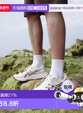 日本直邮ASICS亚瑟士男女同款跑步鞋1011C084-100