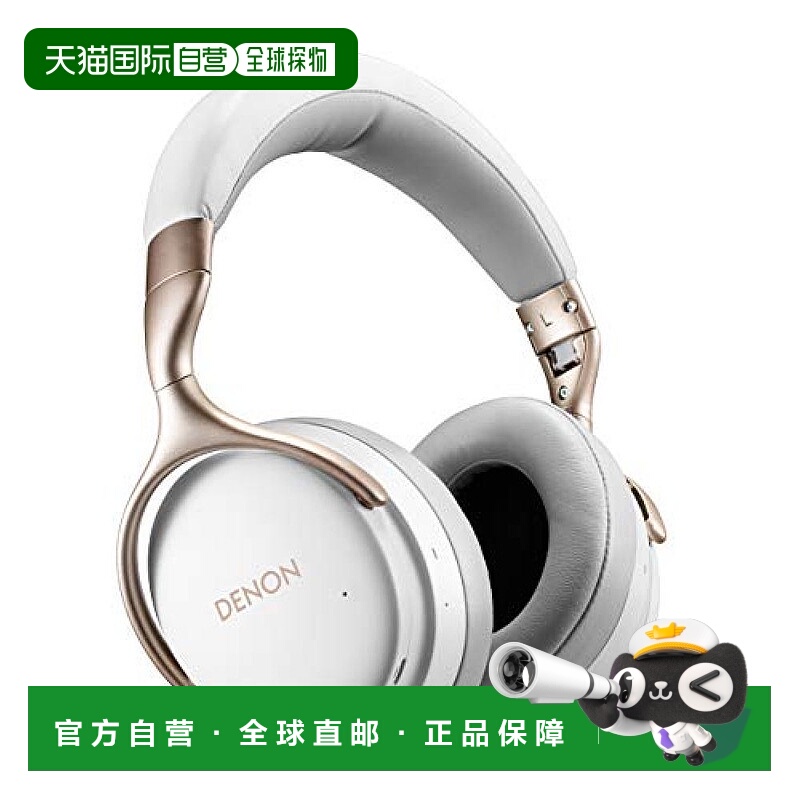 【日本直邮】KORG蓝牙耳机Denon天龙耳机AH-GC30无线 AH-GC30-WTE