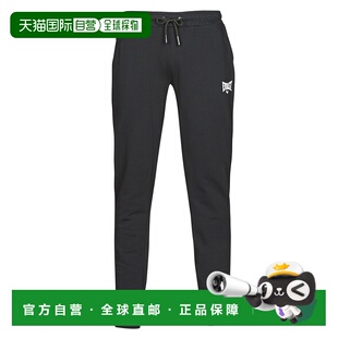 欧洲直邮Everlast JOG ANTS AUDUBON 男装运动裤 810540-60-8