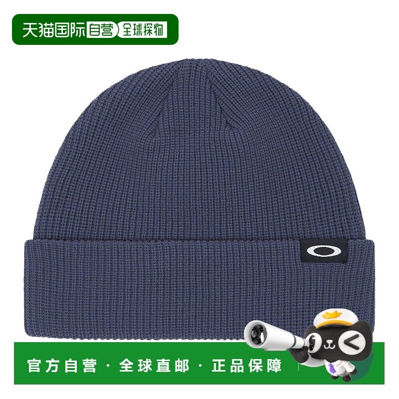 日本直邮OAKLEY 针织帽 ESSENTIAL MULTI BEANIE FA 24.0 蓝色灰