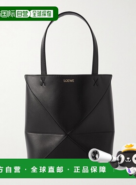 1h可退 香港直邮潮奢 LOEWE 罗意威 女士 迷你Puzzle Fold单肩包