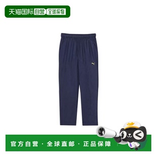 日本直邮PUMA TAD乌拉基莫特里棉衬里PT 运动鞋彪马运动裤卫裤