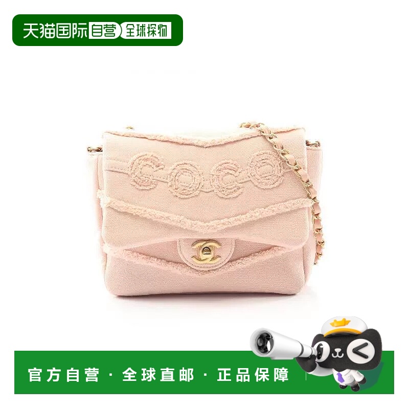 日本直邮中古Chanel香奈儿女包A级95新shoulder bag斜挎包牛仔布