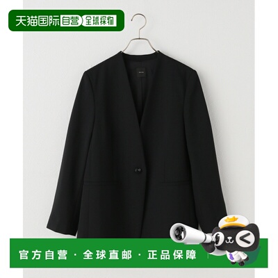 1h可退 日本直邮Spick & Span 女装 V领宽松外套 柔软垂感设计 26