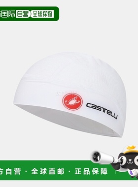 韩国直邮CASTELLI CASTELLI 夏季小黄帽白色 (4516043-001) 服装/