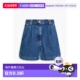 褶裥牛仔短裤 1h可退 339879DENIM RIO 女士 香港直邮潮奢 FARM