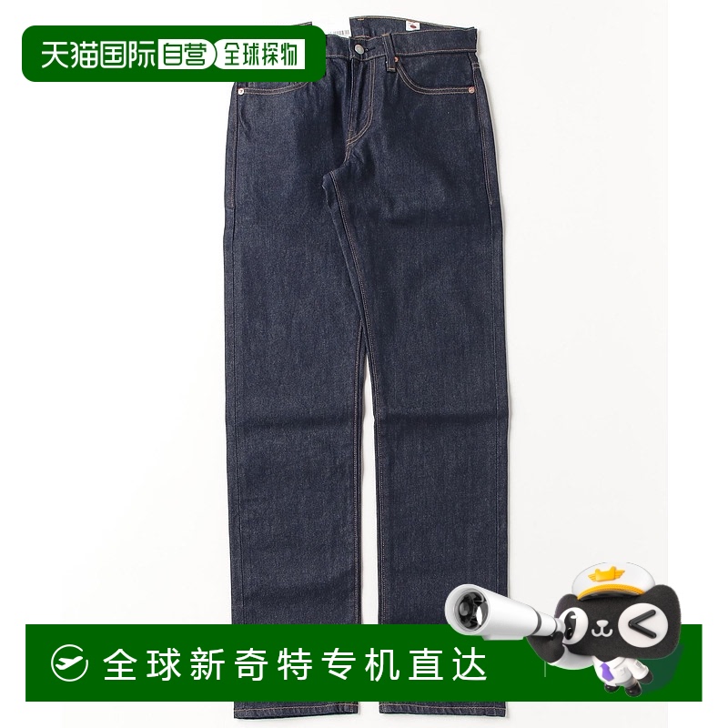 1h可退 日本直邮Levi's 男士511日系修身直筒牛仔裤 A58760005