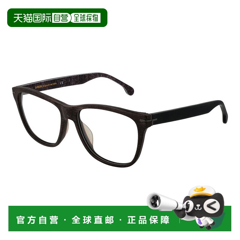 自营Lozza男式光学男框-棕色 美国奥莱直发