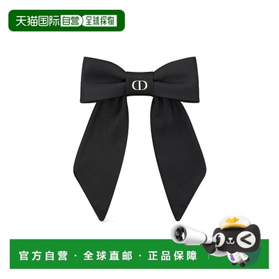 香港直邮Dior 徽标发饰 CPA00165EGGR迪奥