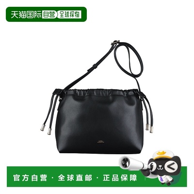 香港直邮A.P.C Ninon再生皮革斜挎包斜挎包PUAATF61583LZZ女