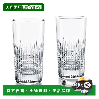欧洲直邮BACCARAT/巴卡拉 NANCY南锡系列 雕花透明水晶高身水杯