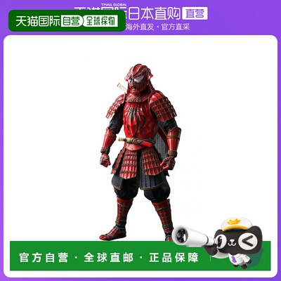 日本直邮 MANGA REALIZATION 蜘蛛侠武士蜘蛛侠约180mm 人偶