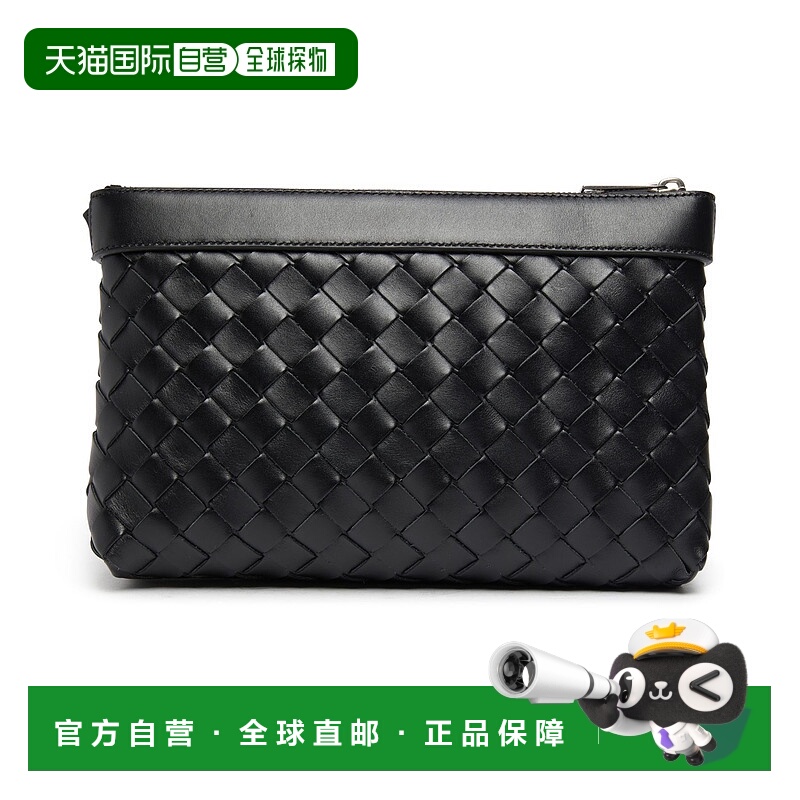 1h可退 香港直邮Bottega Veneta 葆蝶家 男士 Intrecciato duo 手