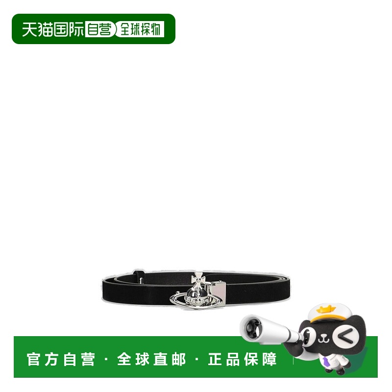 1h可退 香港直邮VIVIENNE WESTWOOD 男士腰带 82010079WL007EN401