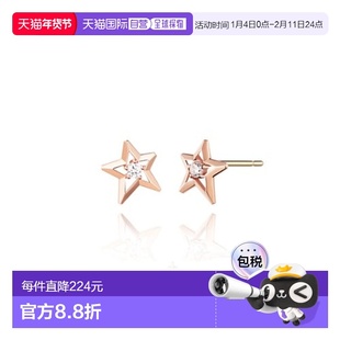 韩国直邮STONEHENGE 女士耳环 SA24A68T 14k耳钉