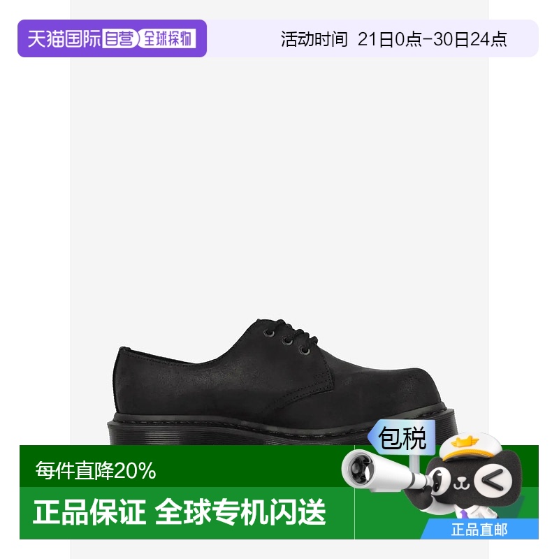 美国直邮DR. MARTENS -  1461 Bex Bump Toe Leather Shoes