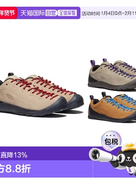 香港直邮KEEN Jasper女款山系徒步舒适抓地低帮户外功能鞋时尚