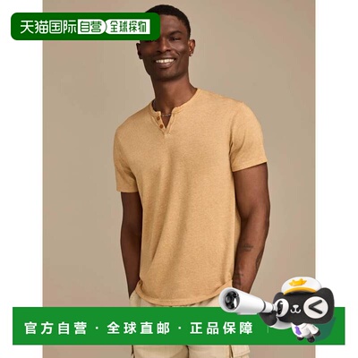 自营lucky brand幸运品牌男士威尼斯倦怠缺口领t恤-深红色 美国奥