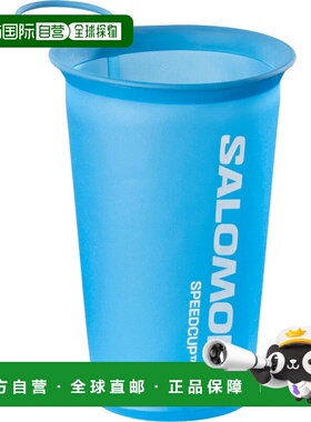 日本直邮salomon萨洛蒙 150ml/5oz 蓝色轻便折叠软杯男女通用马拉