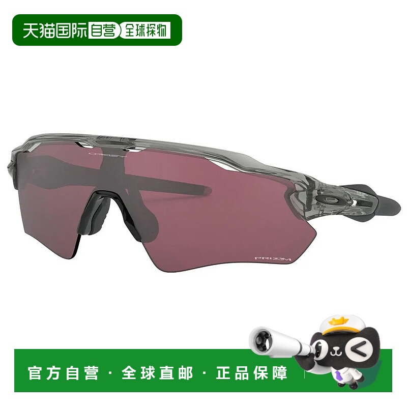 香港直邮奥克利 Radar EV Path Prizm公路款太阳镜 中性运动眼镜