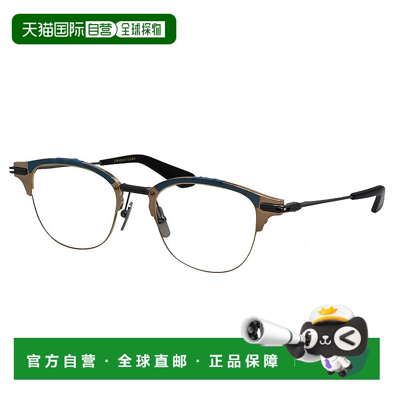 自营 Dita IAMBIC DT DTX143-A-01中性方眼镜52mm-金色 美国奥莱