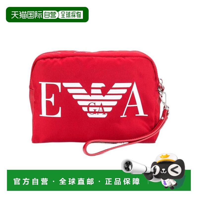 1小时内可退 香港直邮EMPORIO ARMANI 男士手拿包 Y3Q002YFD6E800