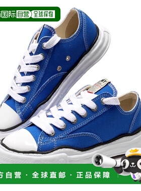 韩国直邮MIHARA YASUHIRO A01FW702 CL 蓝色 运动鞋