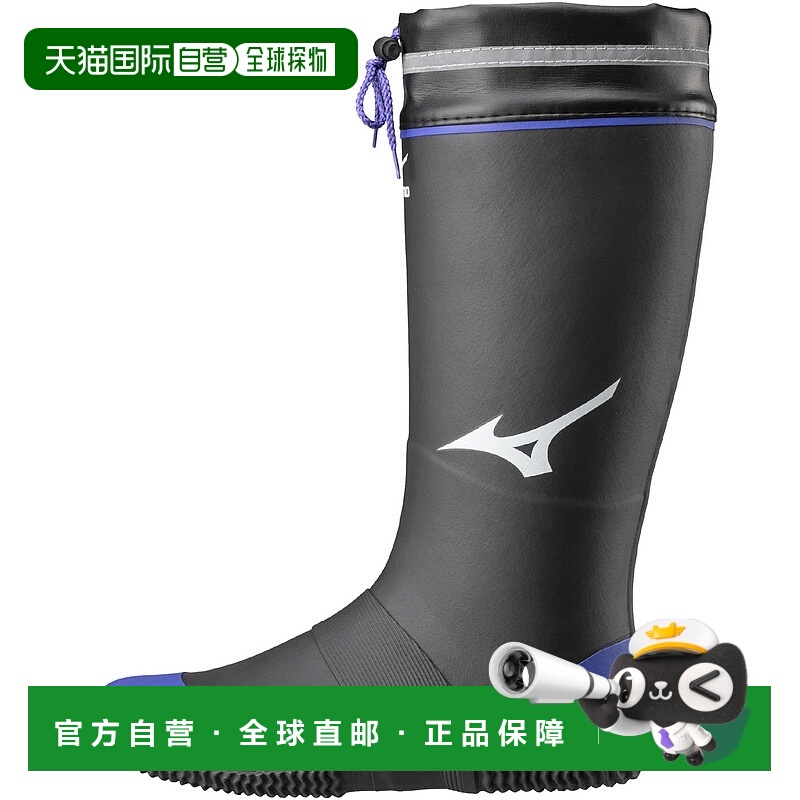 日本直邮MIZUNO Justa Fit NL1 工装长靴