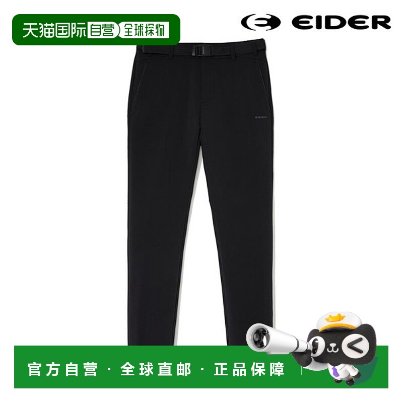 韩国直邮EIDER Eider POP 男士间歇式修身粘合长裤 DMP24381Z1 (R