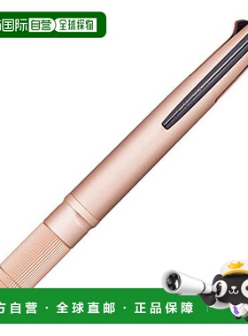 【日本直邮】Mitsubishi Pencil三菱铅笔 4色油性笔MSXE5200A5.74