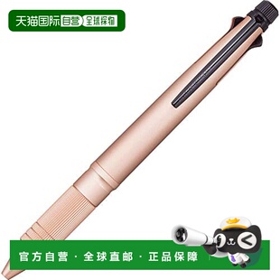 【日本直邮】Mitsubishi Pencil三菱铅笔 4色油性笔MSXE5200A5.74