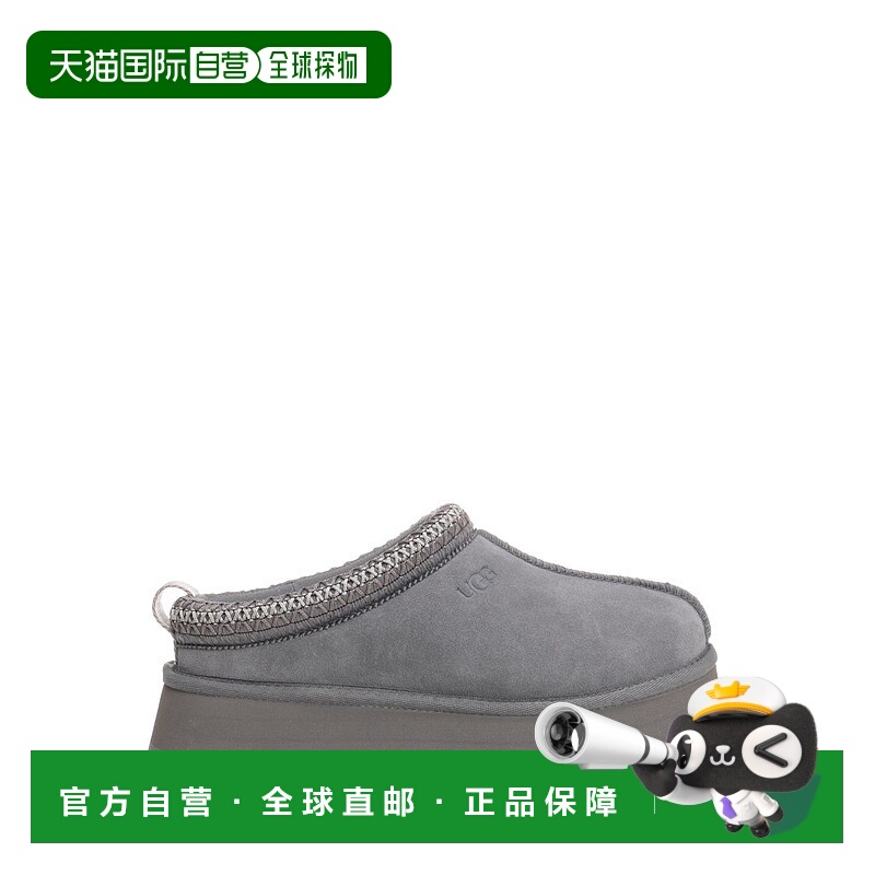 1h可退 欧洲直邮ugg 女士 拖鞋