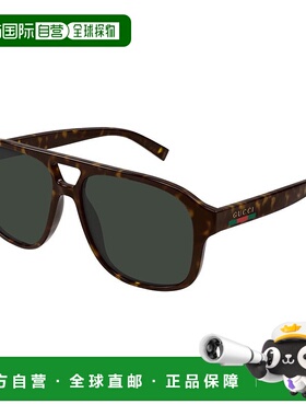 1h可退 香港直邮潮奢 Gucci 古驰 男士 -sunglasses 太阳镜 GG185